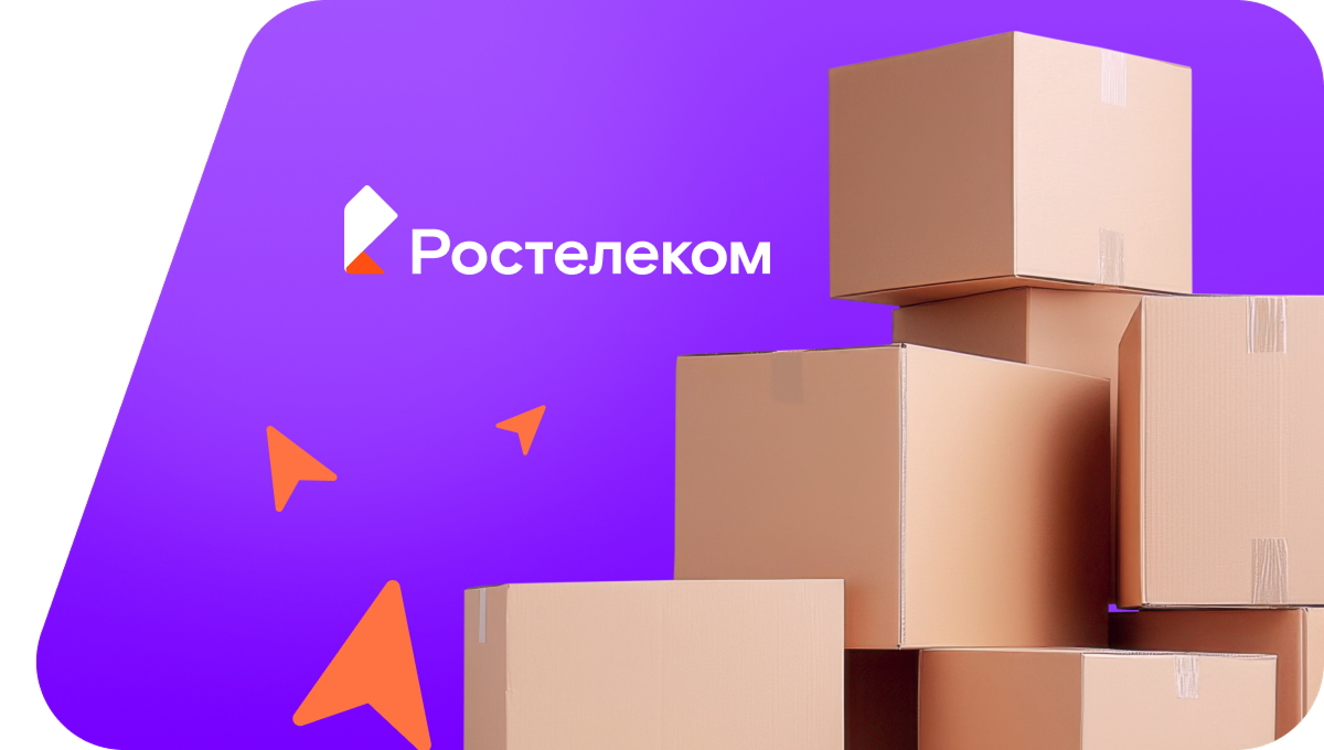 Переезд в новую квартирув&nbsp;деревня Куимиха (Архангельская область)